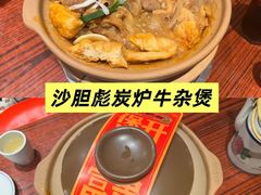 -青年公社烤鸭(熙悦天街店)