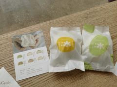 冰面包-Cycle&Cycle Artisan(天目里店)