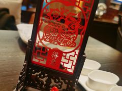 -甄御•海鲜新青岛菜(麦岛店)