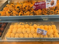 -鲍师傅糕点(虹口龙之梦店)