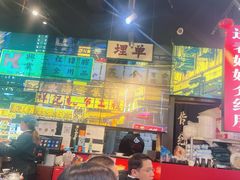 -沙胆彪炭炉牛杂煲(成都玉林店)