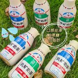 好物分享 | 减肥戒不了奶茶🥛教你怎么喝不长胖‼️