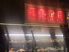 -星巴克(宝山万达店)