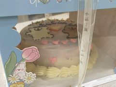 -千浔一暖DIY蛋糕烘焙(人民大学店)
