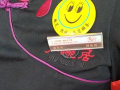 -大碗居·烤鸭·鱼头泡饼(天坛东门店)