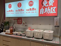 -每味每客·重庆麻辣烫(国泰店)