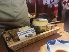 -稻前Taoki(方圆荟店)