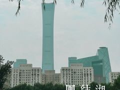 -团结湖公园