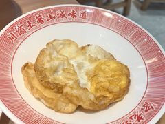 -涂老坎·小面馆(天河新天地店)