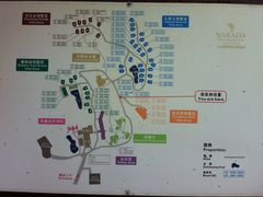 -七仙岭君澜度假酒店