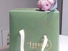 -小苍兰风铃草蛋糕甜品(沈阳店)