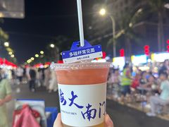 -海大南门夜市(海富街店)