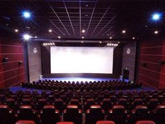 -万达影城(IMAX激光铁西万达广场店)