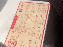 -八合里潮汕鲜牛肉火锅(惠州华贸店)