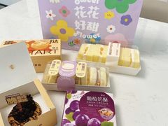 -好利来(桂林路店)