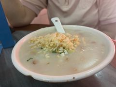 狗仔粥-针姨