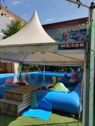 -萌宠亲子动物乐园(槐房万达店)