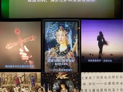 -和美电影艺术中心(万国城店)