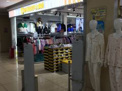 -聚宝隆购物中心(新昌街店)