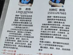 -丰台体育中心·游泳馆