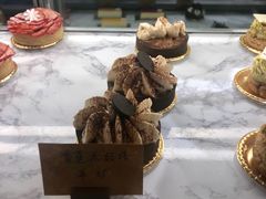 香蕉太妃塔-Madeleine玛德琳(永平里店)