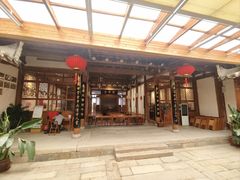 -正谊书院