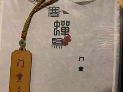 -CLUE演绎实景剧本杀(江南西店)