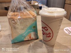 -85度C(广州黄边店)