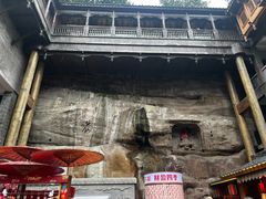 -重庆十八梯传统风貌区