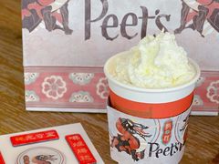 -Peet's Coffee皮爷咖啡(大学路店)