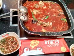 -自贡好吃客(科华店)