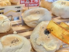 -手感麦夫(黄兴中路五一店)