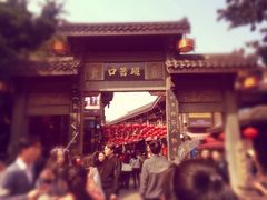 -老地方猫儿面(磁器口店)