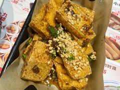 -蓉李记成都名小吃(太原龙湖万达店)
