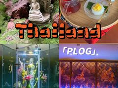 -泰悠谷养生SPA(世茂商业街店)
