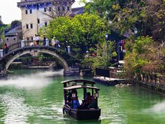 -赤坎·广东华侨国际旅游度假区