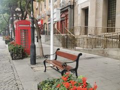 -飞马旅黎黄陂路文旅街区