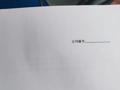 -赛可优数码广告印刷(解放南路店)