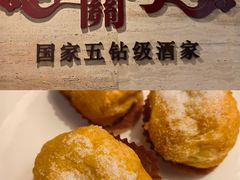 -广东胜利宾馆西关粤中餐厅