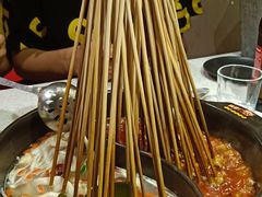 -钢管厂五区小郡肝串串香(南山店)