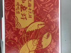 -肯德基(甘家口店)