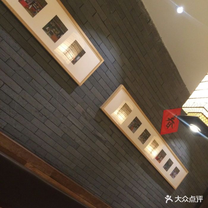 无锡云蝠大厦卯时餐厅图片