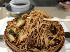 -四星望月(中联店)