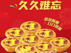 -万达广场(万州店)