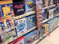 -TOYSRUS玩具反斗城(深圳万象城店)