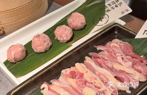 Milk Cow Boletus Pork Meatballs