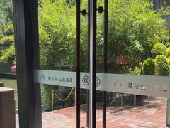 -听松楼·花园酒店·自助餐厅(红梅公园店)