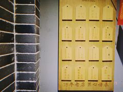 -三兄弟高炉烧饼