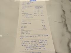 -哈根达斯(SM店)