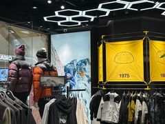 -中骏世界城(泉州店)
